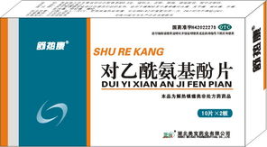 產(chǎn)品招商與教育信息咨詢服務(wù)全覽