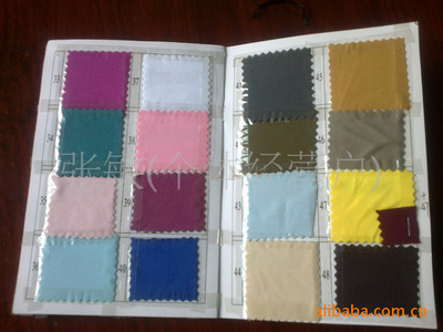 【工廠生產(chǎn)銷售彈力桌布/提花桌布/滌綸桌面/緞面桌布】價格,廠家,圖片,防塵罩、開關(guān)套、馬桶套,義烏市歐晉日用品廠-